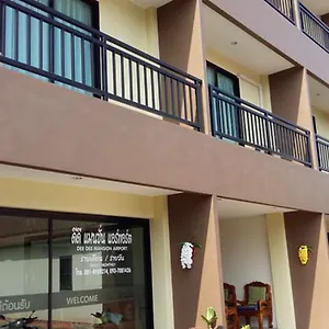 Dee Dee Mansion Airport Апартаменты Nai Yang
